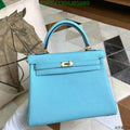 SAMC - HMS Bags - 575
