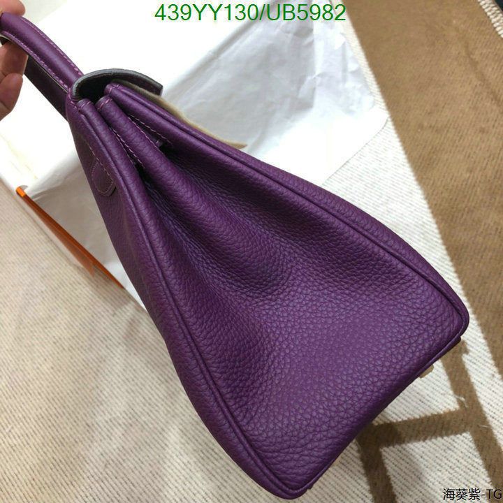 SAMC - HMS Bags - 619