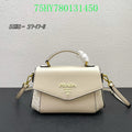 Satchel Bags - PDA Bags - 3591