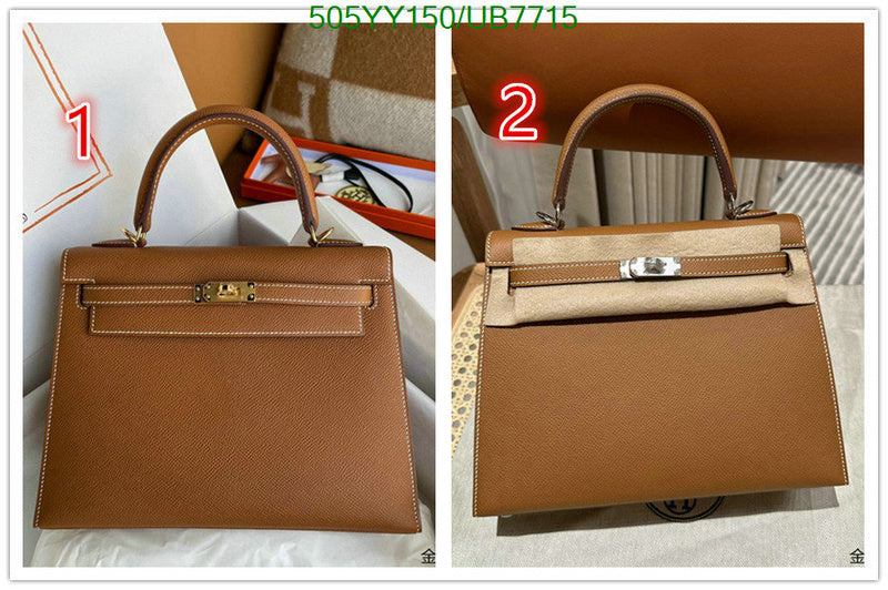 SAMC - HMS Bags - 289