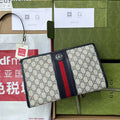 GUI2 Bags - Fashion Bags  502