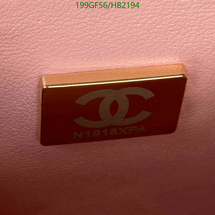 SAMC - CHL Bags - 266