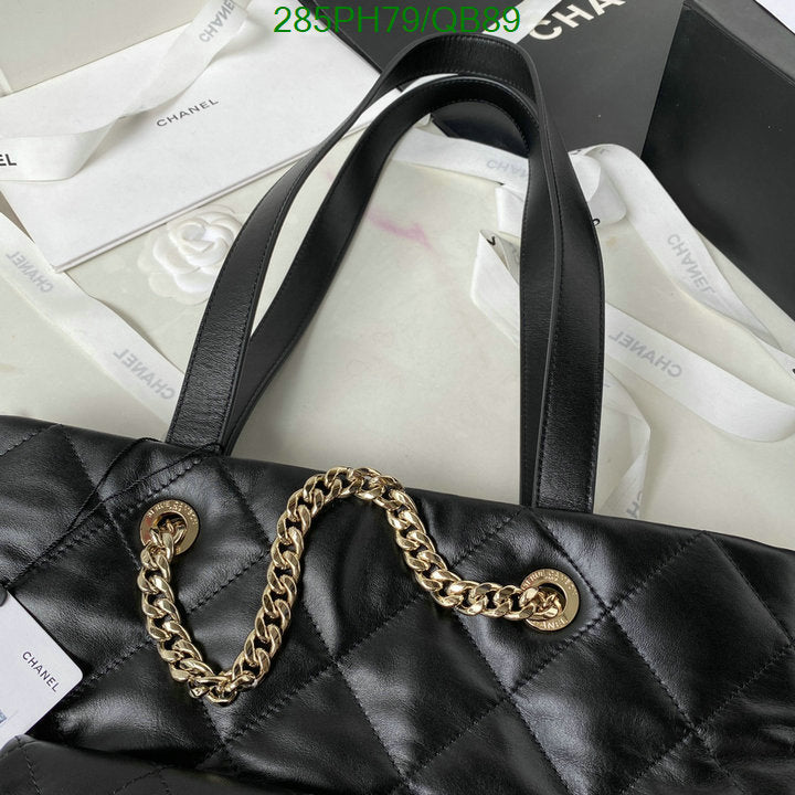 SAMC - CHL Bags - 385
