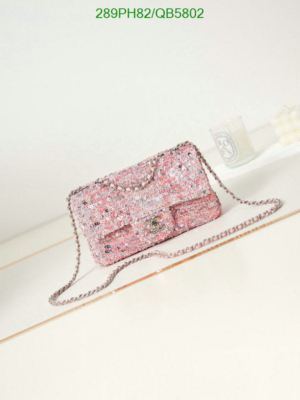 SAMC - CHL Bags - 540