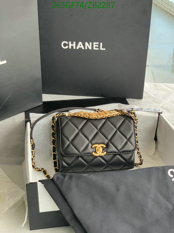 SAMC - CHL Bags - 637