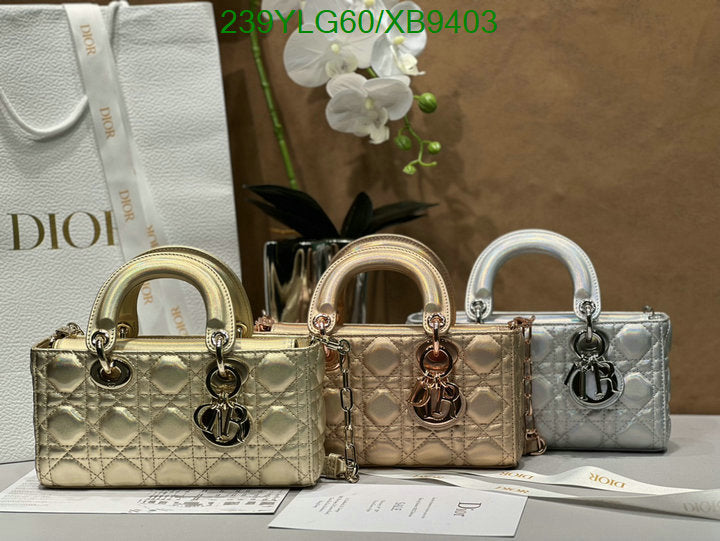 SAMCC - DOR Bags - 1529