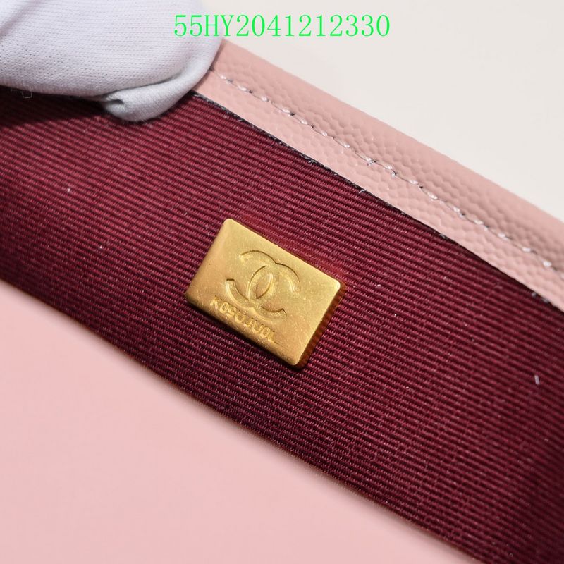 Glami - CHL Bags - 1697