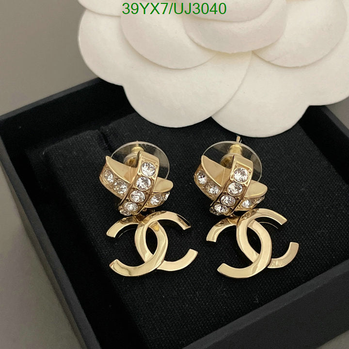 SAMC - CHL Jewelry Earrings - 370