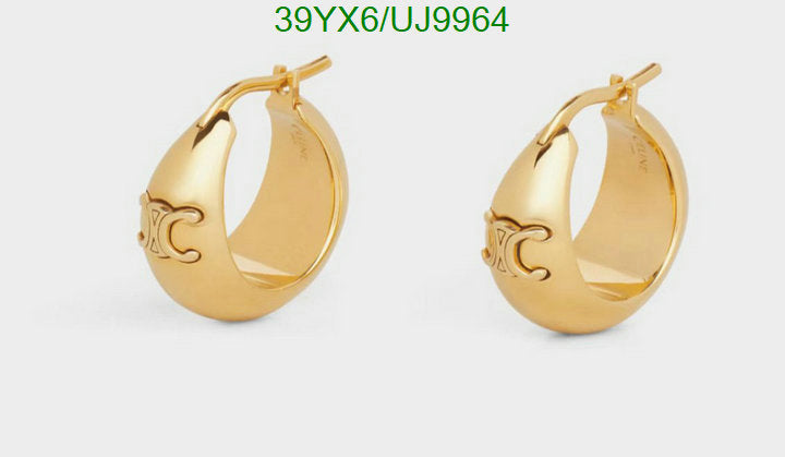 SAMC - COL Jewelry - 053