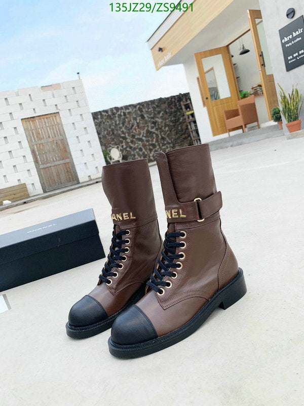 SAMC - CHL Women Boots - 205