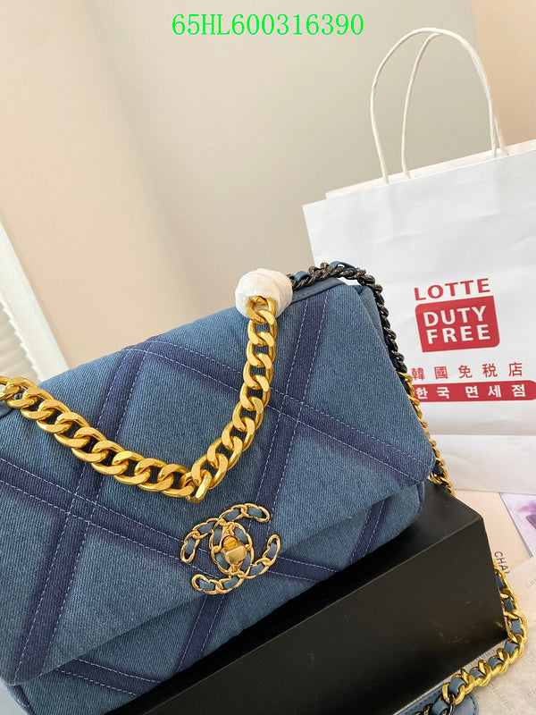 Glami - CHL Bags - 1301