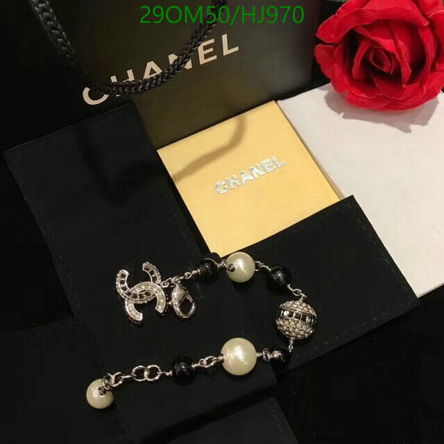 SAMC - CHL Jewelry - 733