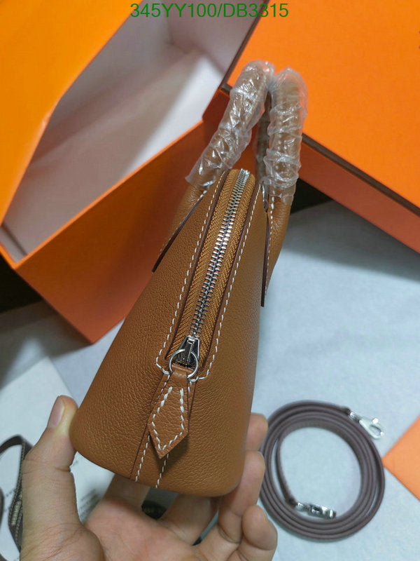 SAMC - HMS Bags - 299