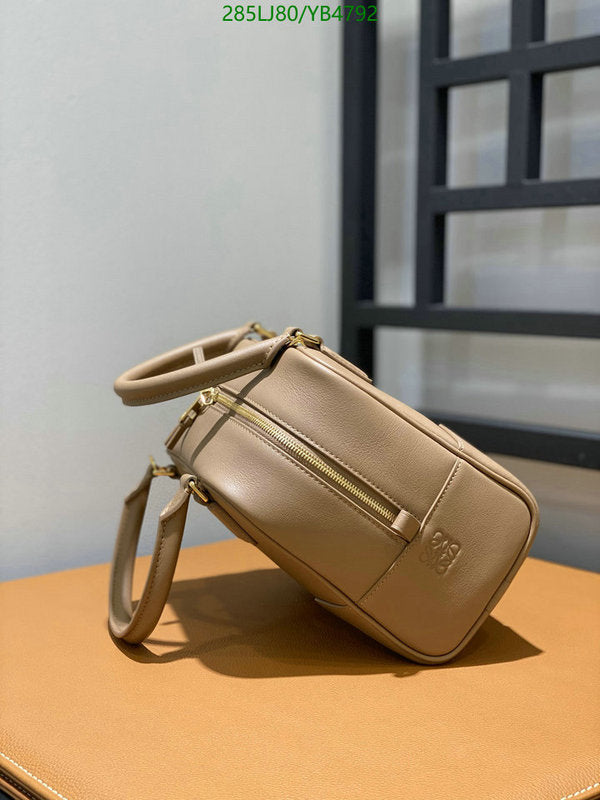 SAMC - LWO Bags - 079