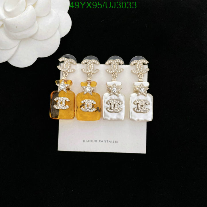 SAMC - CHL Jewelry - 794