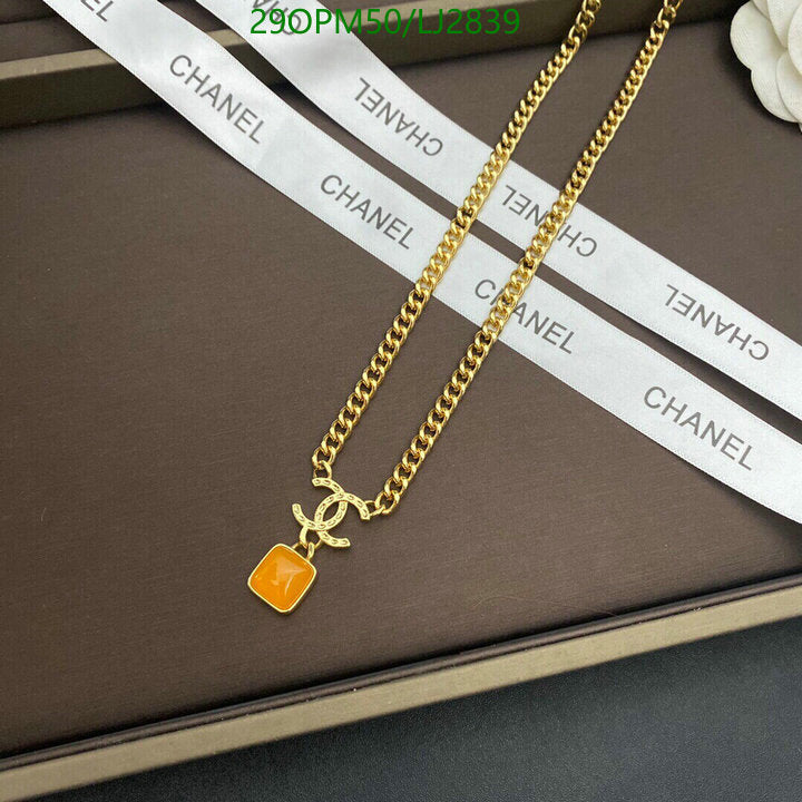 SAMC - CHL Jewelry Necklace - 275