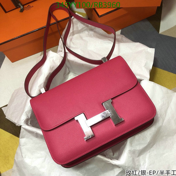 SAMC - HMS Bags - 357
