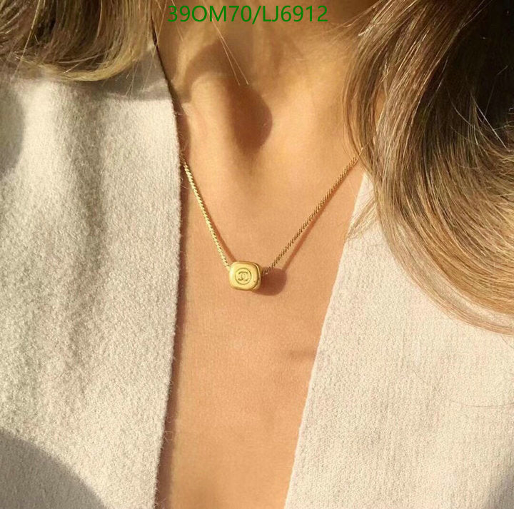SAMC - CHL Jewelry Necklace - 292