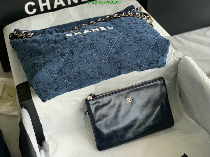 SAMC - CHL Bags - 582