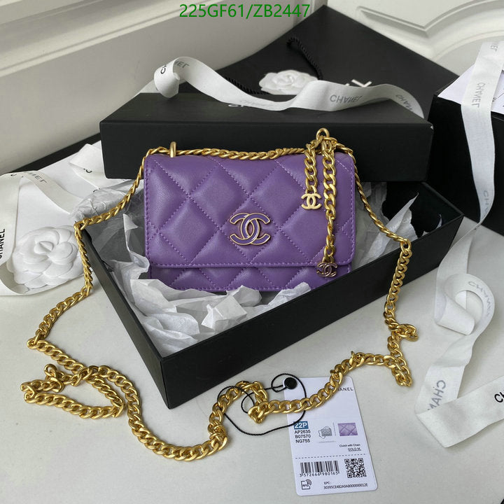 SAMC - CHL Bags - 596