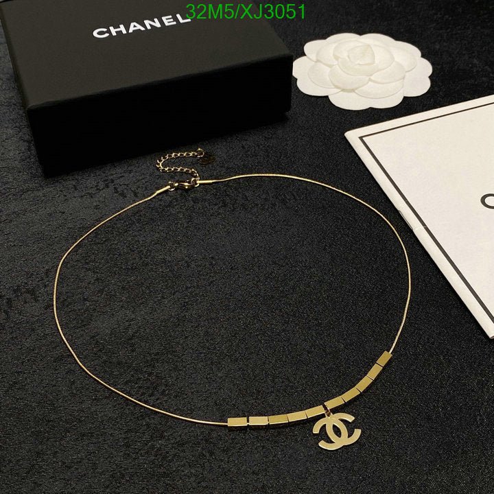 SAMC - CHL Jewelry - 991