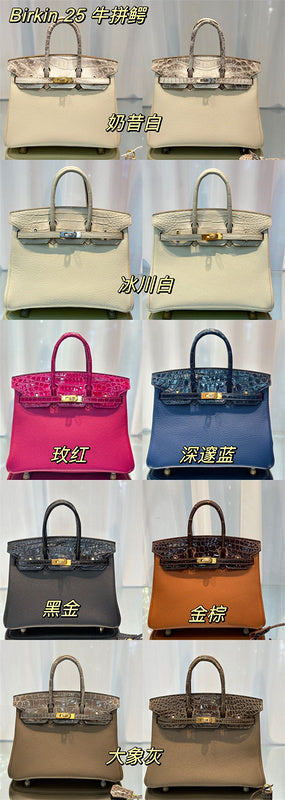 Glami - HMS Bags - 422