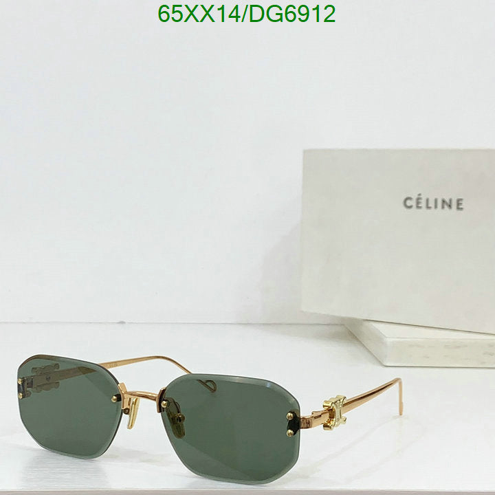 SAMC - COL Glasses - 018