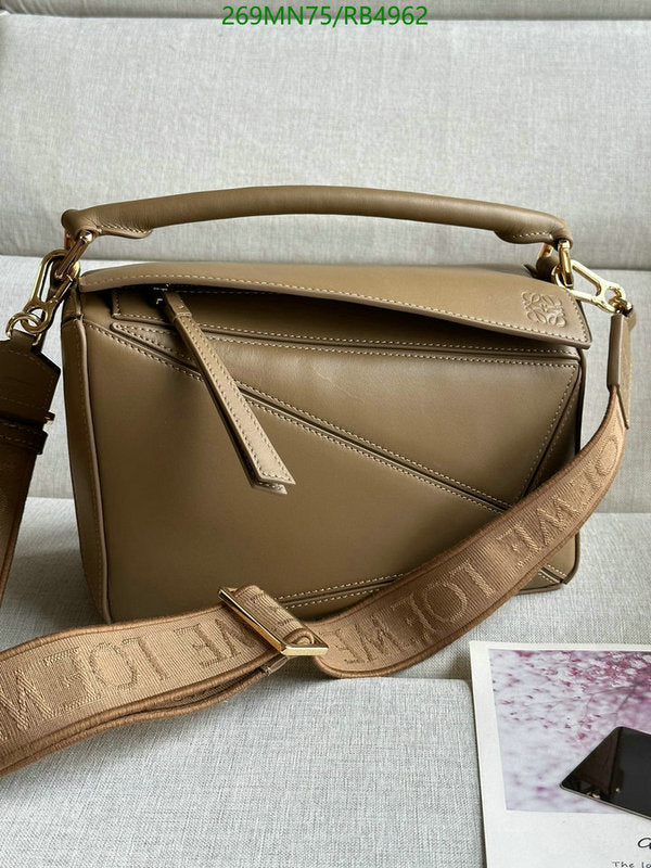 SAMC - LWO Bags - 045