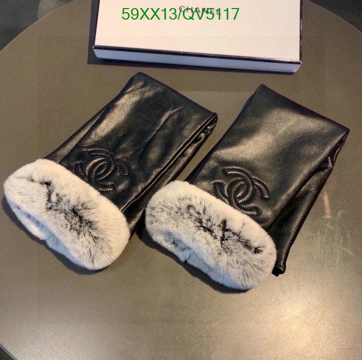 SAMC - CHL Gloves - 108