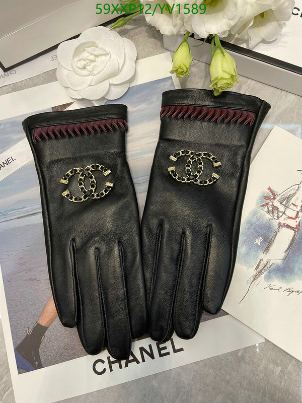 SAMC - CHL Gloves - 285