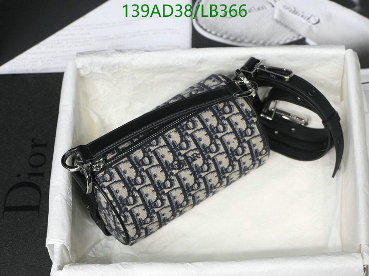 SAMCC - DOR Bags - 1352