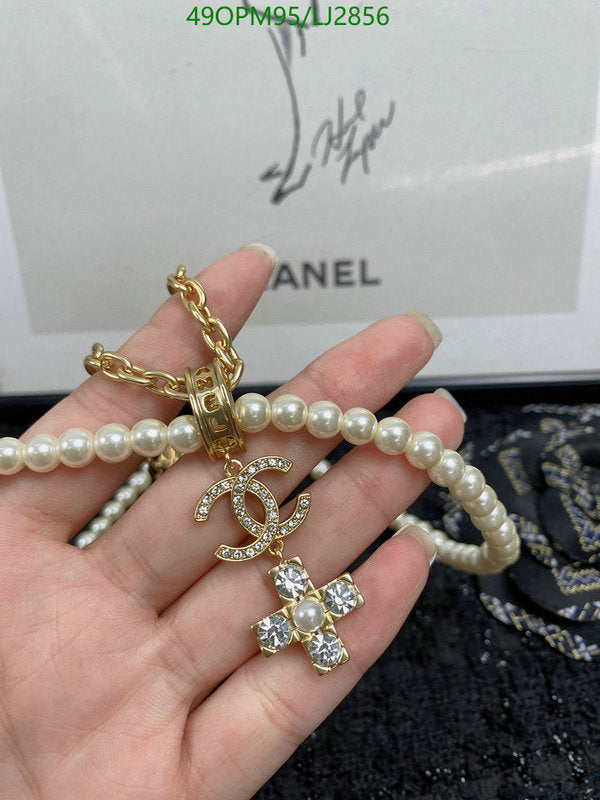 SAMC - CHL Jewelry Necklace - 289