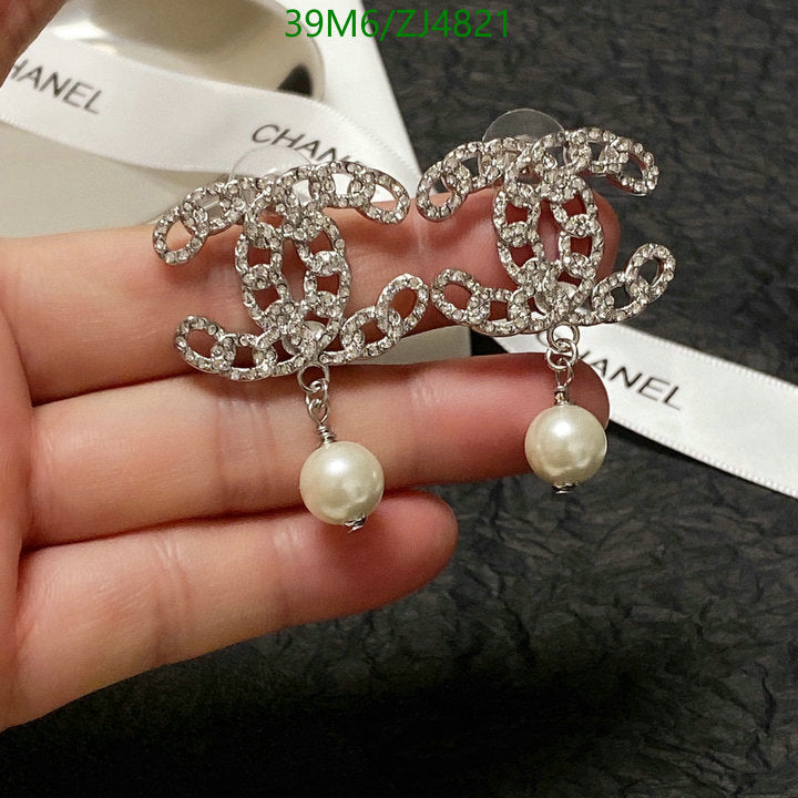 SAMC - CHL Jewelry - 1042