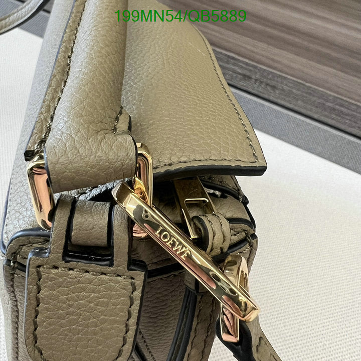 SAMC - LWO Bags - 201