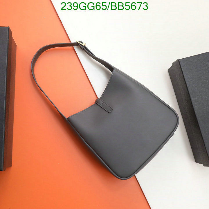 SAMC - YLS Bags - 029