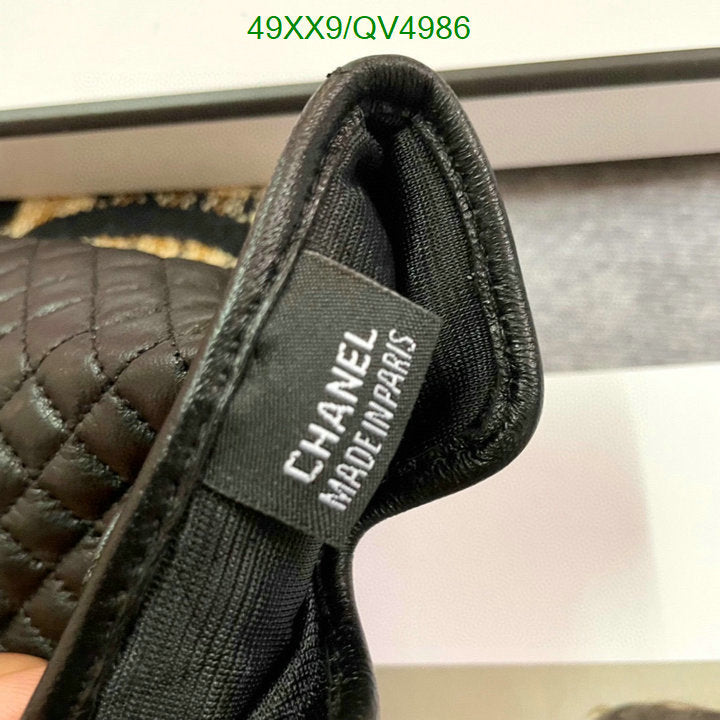 SAMC - CHL Gloves - 170