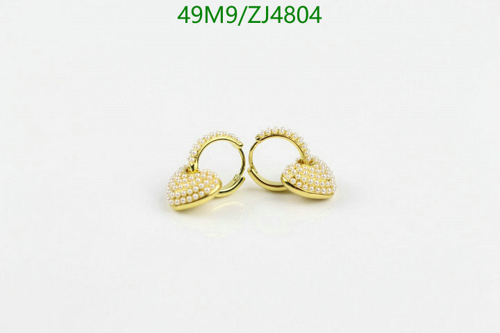 SAMC - COL Jewelry - 098