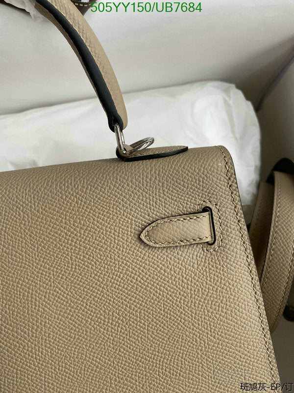 SAMC - HMS Bags - 557