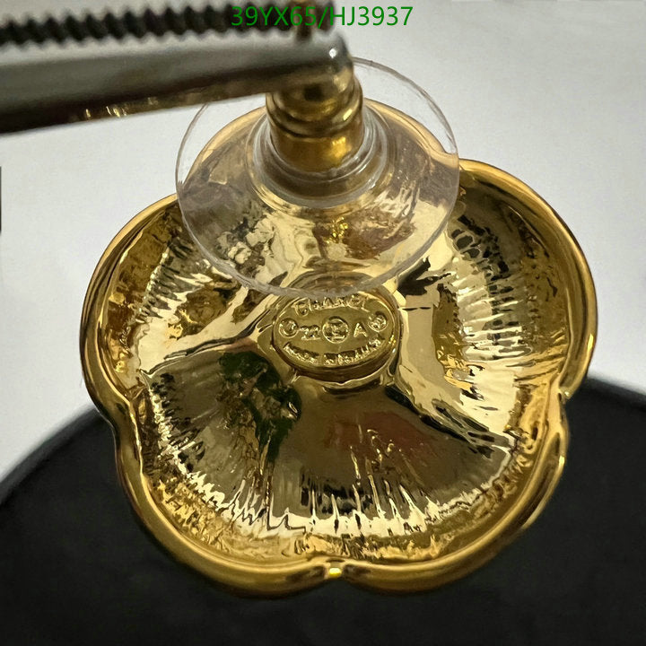 SAMC - CHL Jewelry - 556