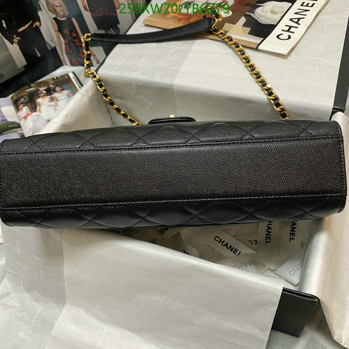 SAMC - CHL Bags - 822