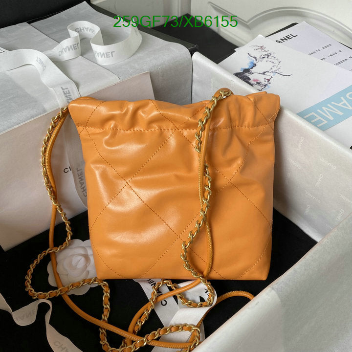 SAMC - CHL Bags - 807