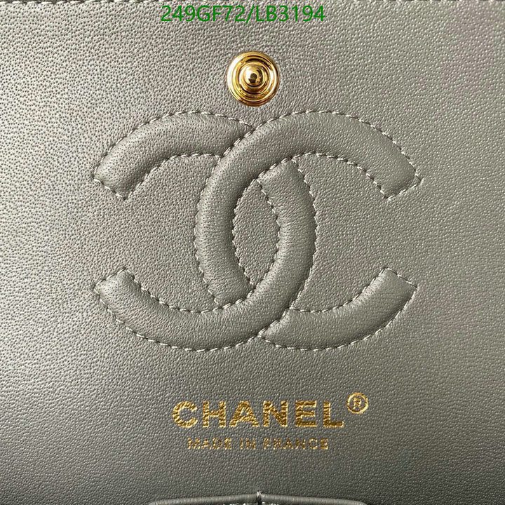 SAMC - CHL Bags - 897