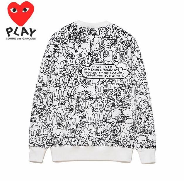 SAMCC - CDGR Clothes - 010
