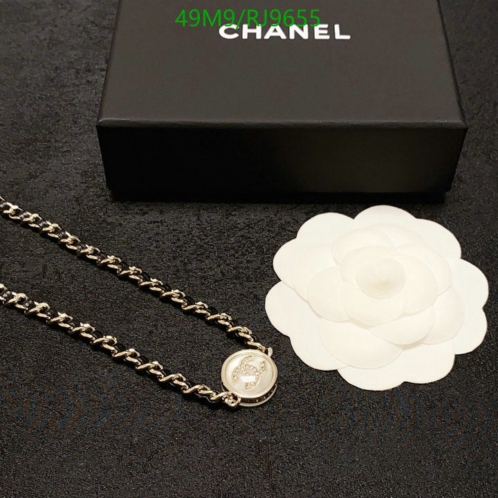 SAMC - CHL Jewelry - 1266