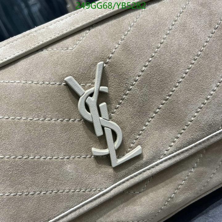 SAMC - YLS Bags - 350