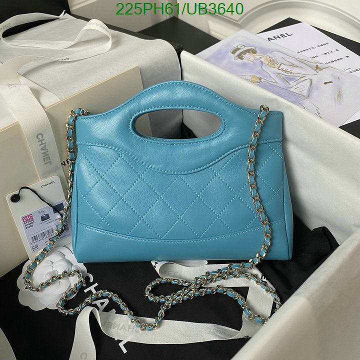 SAMC - CHL Bags - 311