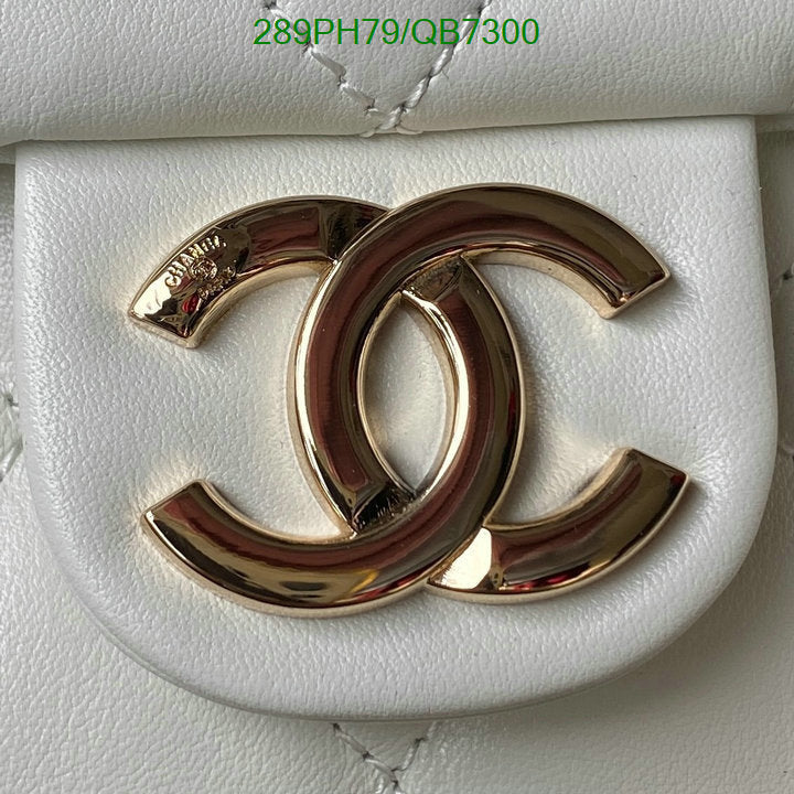 SAMC - CHL Bags - 541