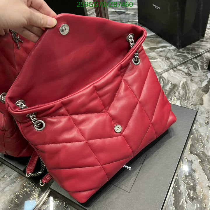 SAMC - YLS Bags - 330
