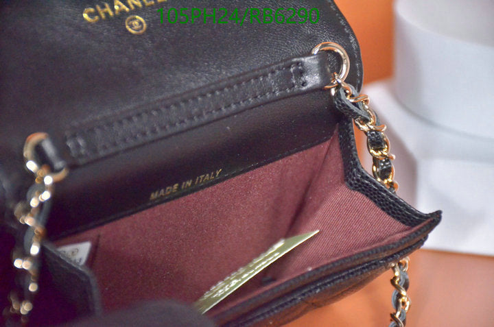 SAMC - CHL Bags - 392
