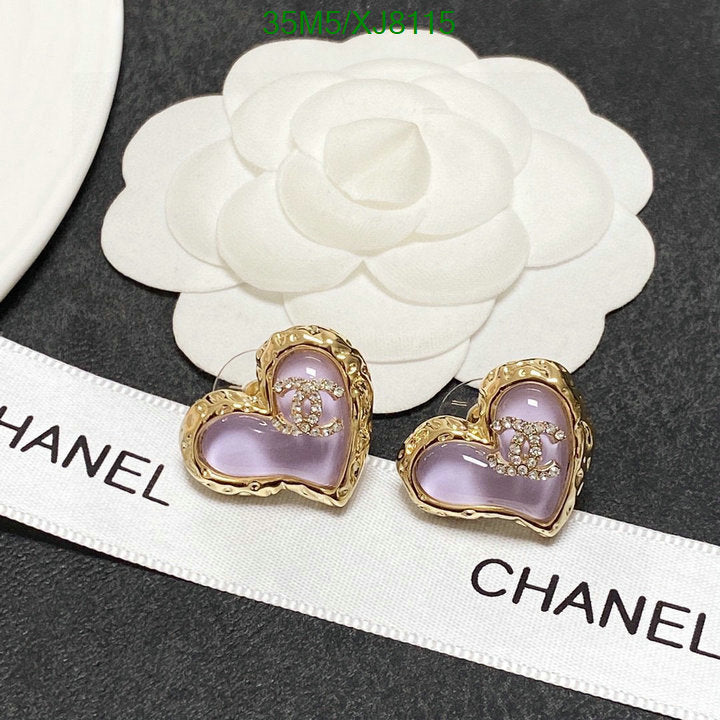 SAMC - CHL Jewelry Earrings - 509